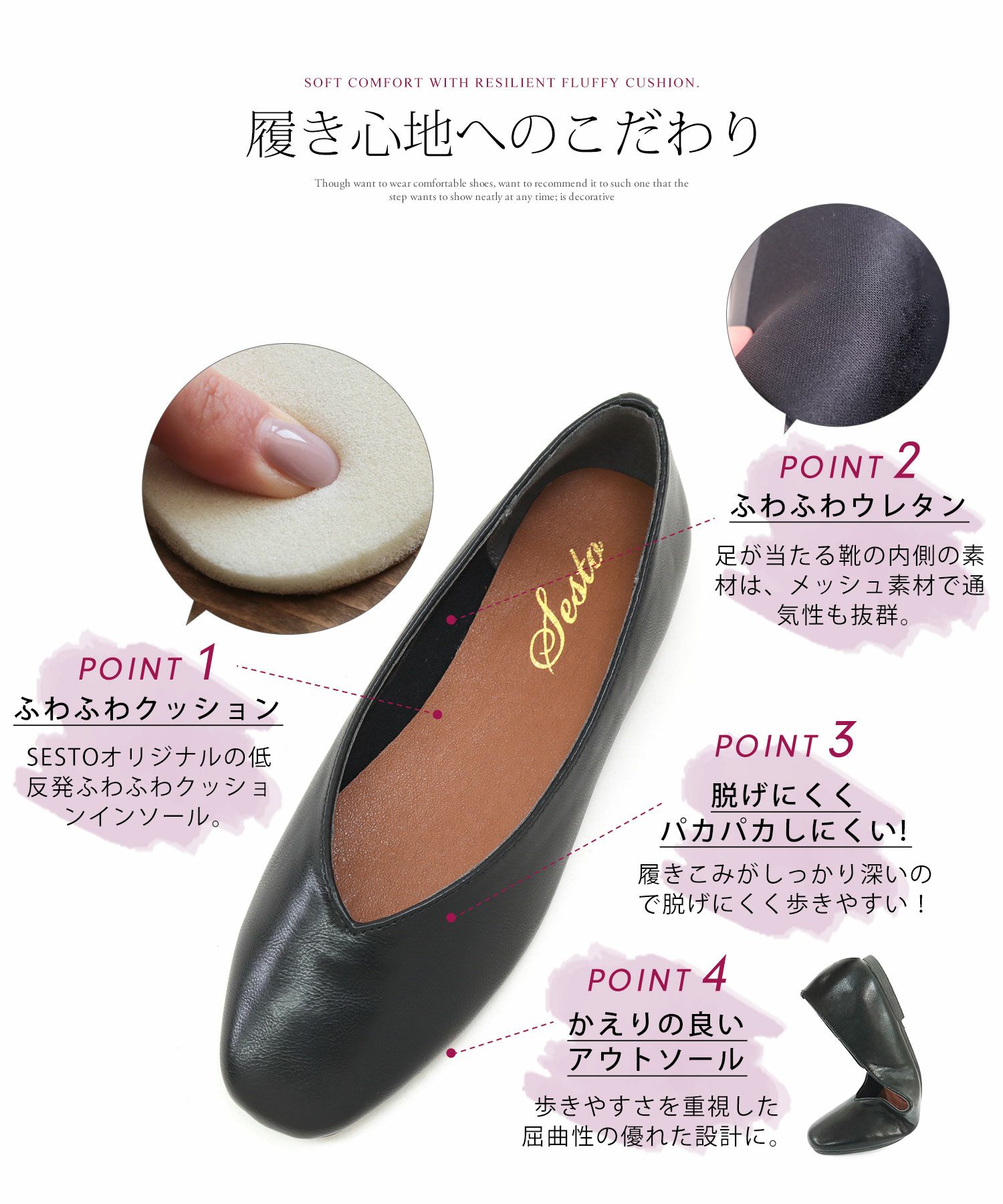 スクエアトゥフラットシューズVカットバブーシュパンプス 一部7月上旬入荷予定