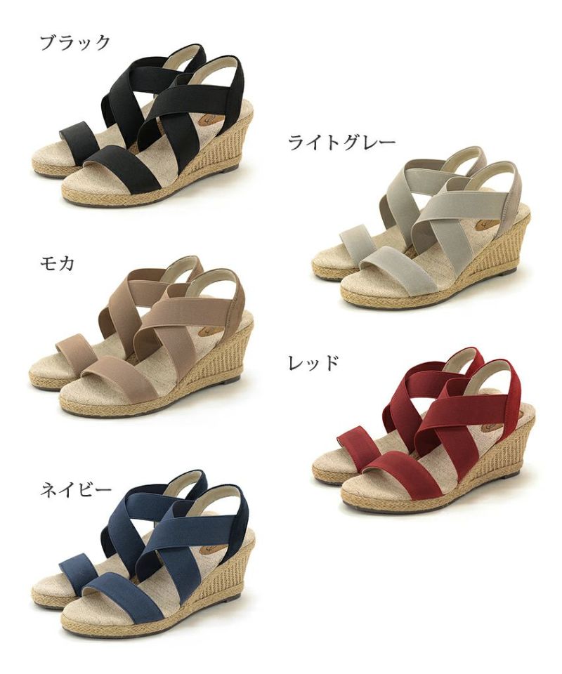 7cmヒールゴムフィットサンダル | SESTO(セスト)|レディース 7cmヒールゴムフィットサンダル | SESTO(セスト)|レディース