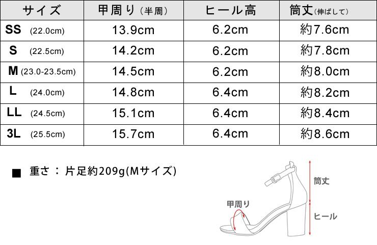 6.5cmチャンキーヒールのワンストラップサンダル/ふわふわクッションインソールと屈曲するアウトソールで機能性バツグン