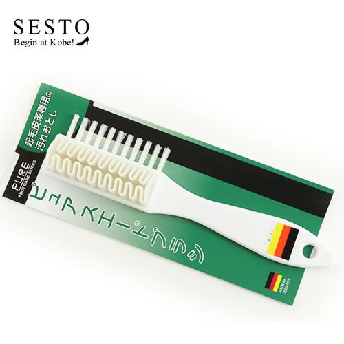 靴用スエードブラシ【返品・交換不可】【単品でゆうパケット可】