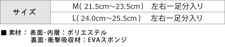 インソール 中敷き 中敷 レディース メンズ スニーカー 土踏まず かかと 衝撃吸収 高通気 消臭 防臭用品 軽量 防菌 防臭 メッシュ 3D エアリー アーチ フィット【返品・交換不可】