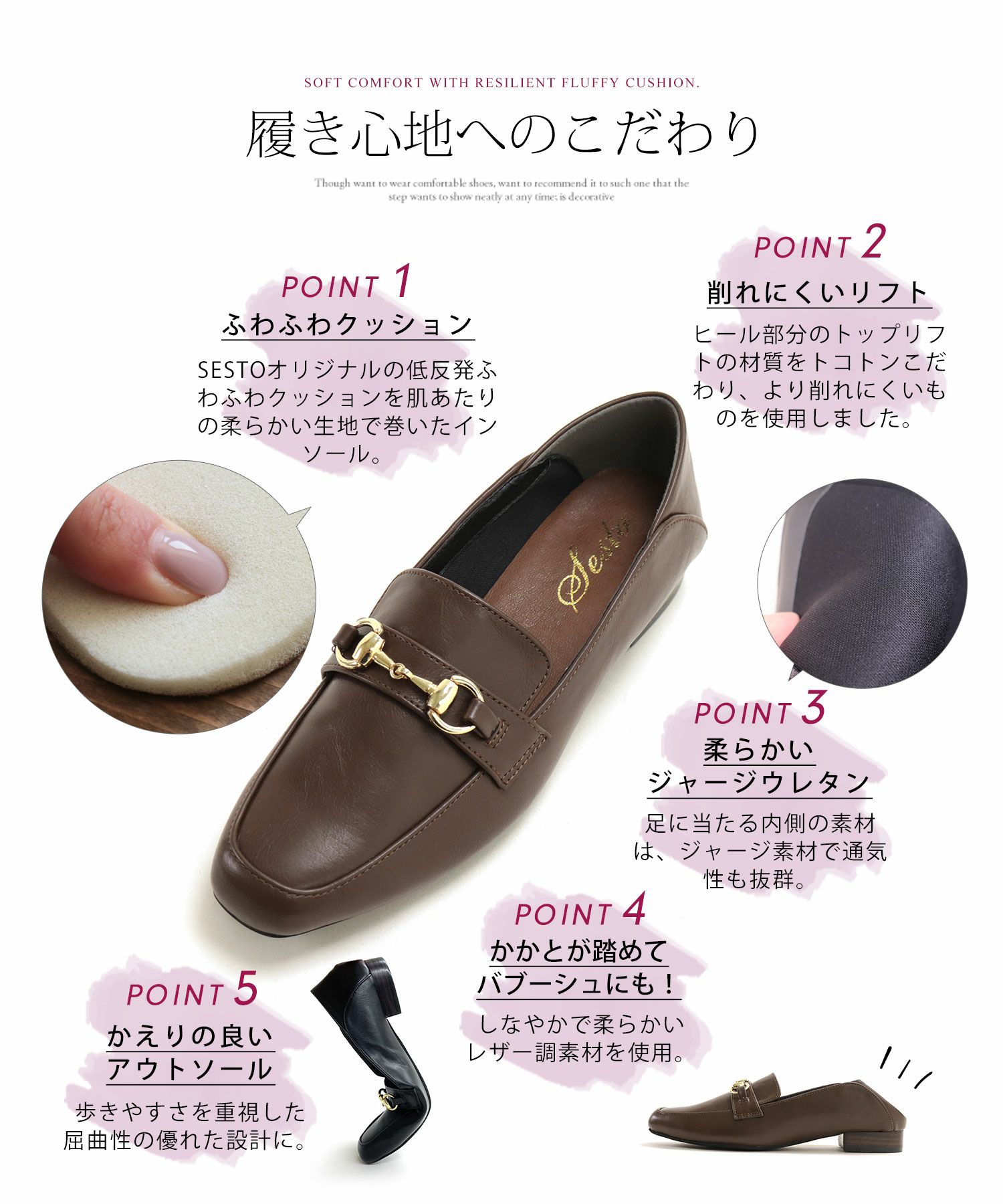 かかとが踏めてバブーシュにもなる！ウッドヒールのスクエアトゥトラッドローファーパンプス 一部6月下旬・7月上旬入荷予定