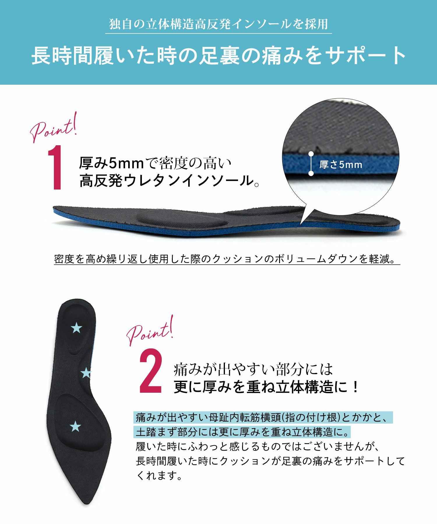 削れないかかとゴム＆高機能クッションの美脚ヒールパンプス 一部6月下旬・7月上旬・8月上旬入荷予定