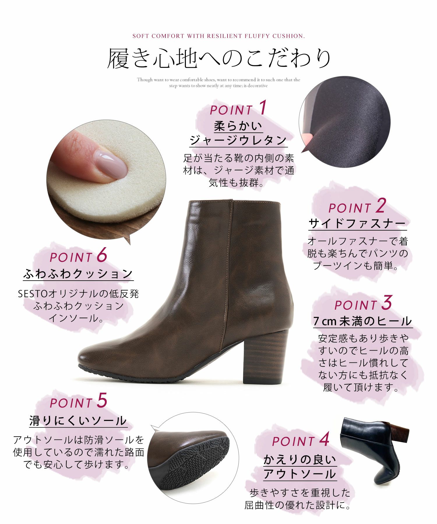 高級ウッドヒールのスクエアトゥショートブーツ