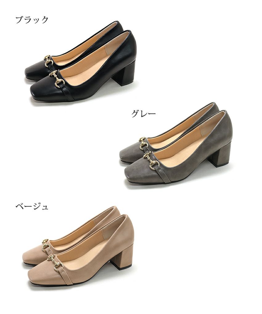 生活防水対応ビット付きローファーレインパンプス/オールウェザーパンプス/晴雨兼用 