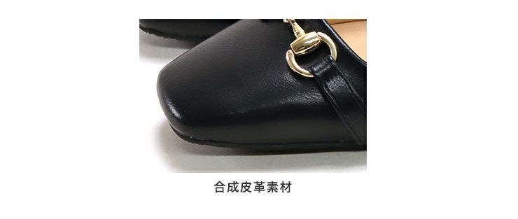 生活防水対応ビット付きローファーレインパンプス/オールウェザーパンプス/晴雨兼用 