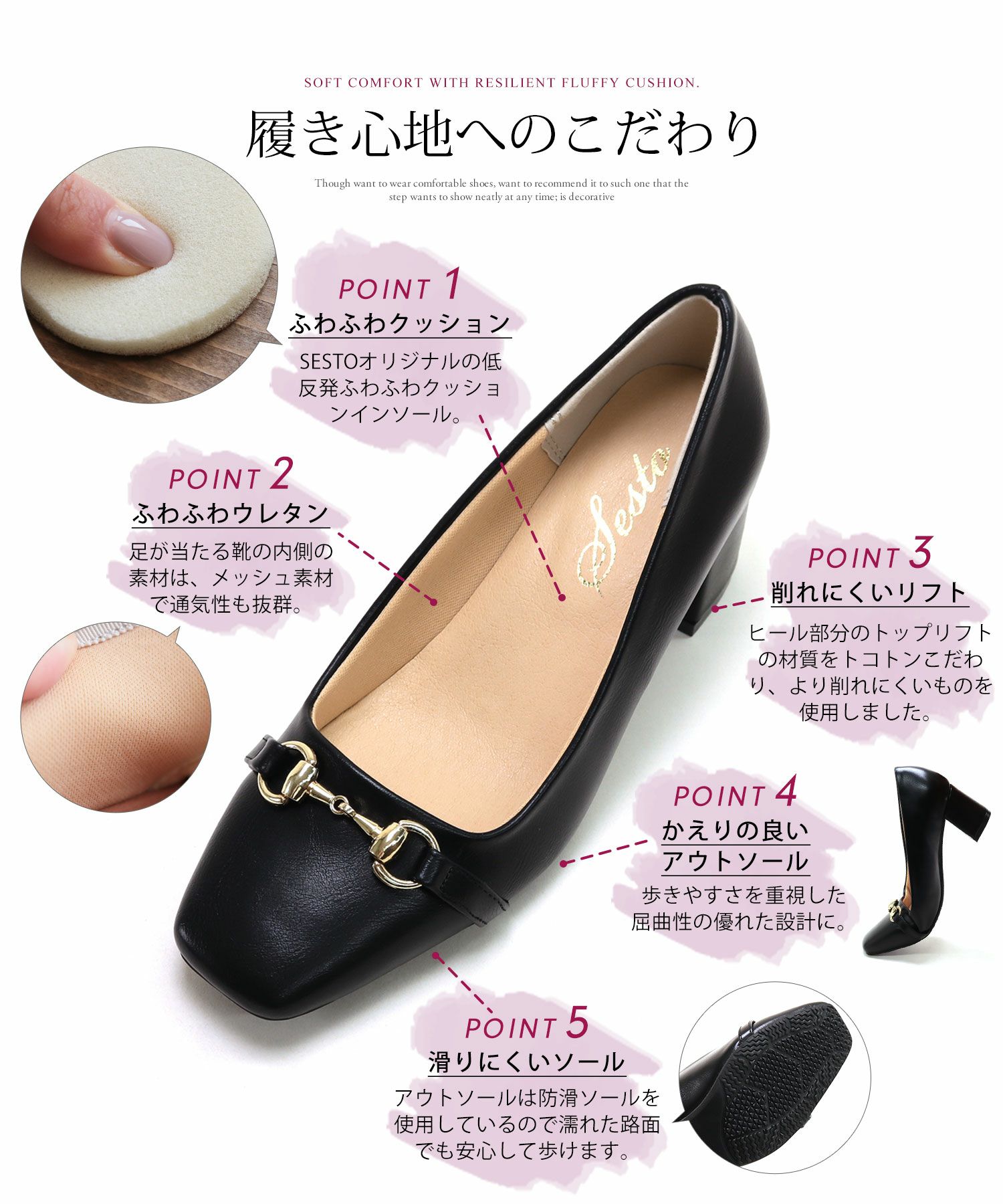 生活防水対応ビット付きローファーレインパンプス/オールウェザーパンプス/晴雨兼用 