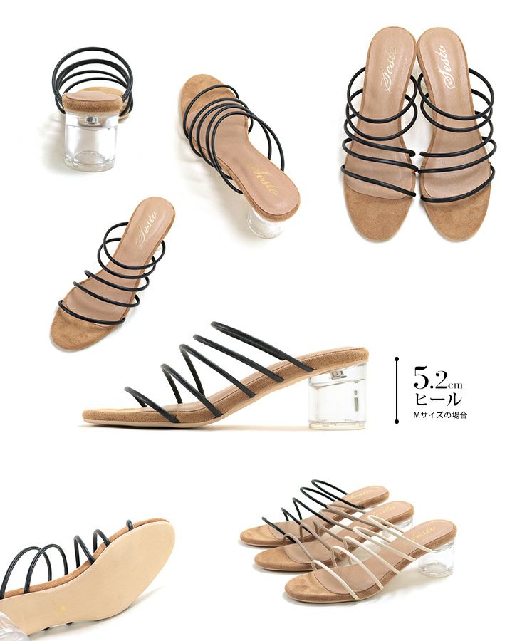 ※専用出品※クリアヒールミュール メニ―ストラップクリアヒールミュールサンダル△返品交換不可