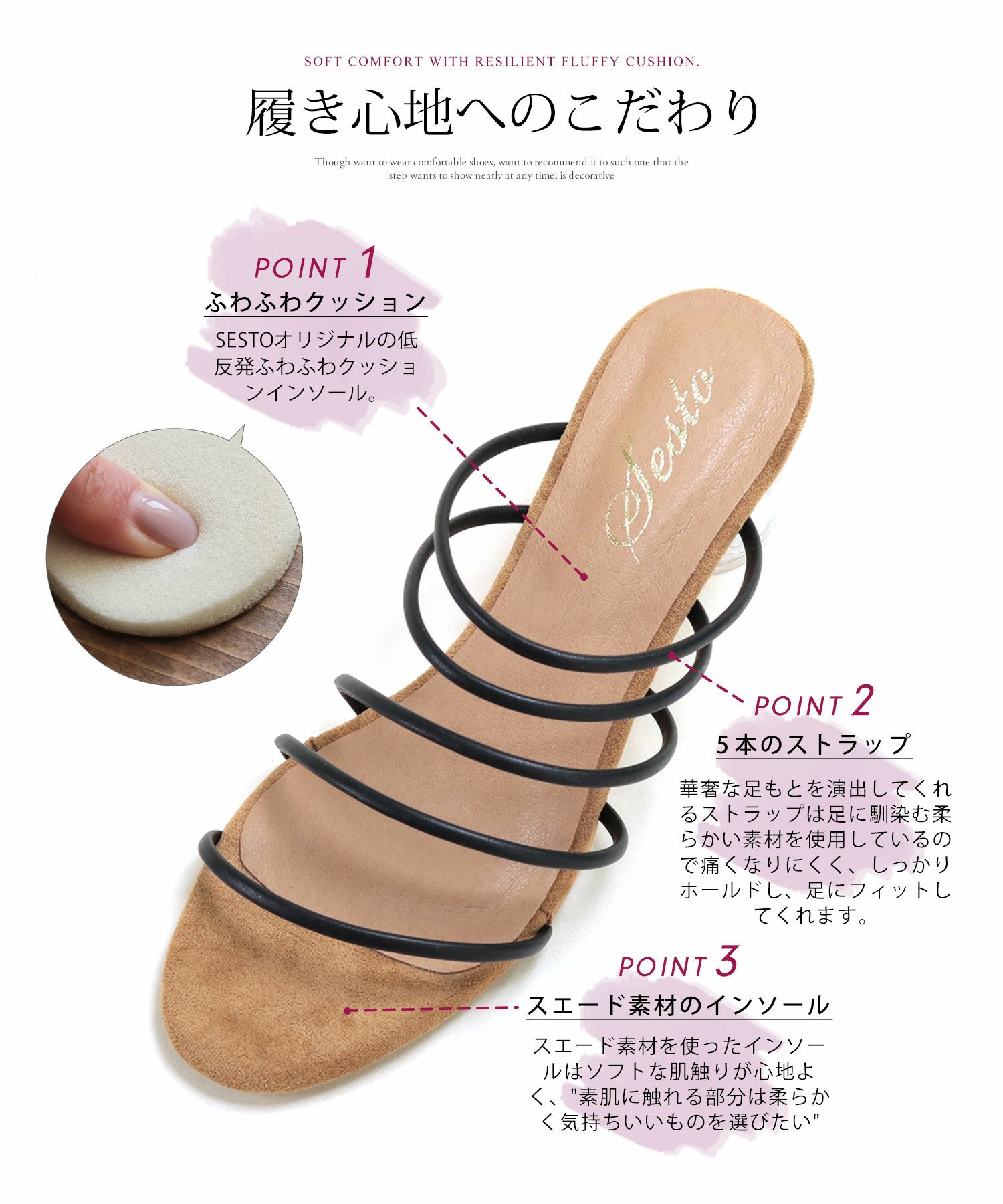 メニ―ストラップクリアヒールミュールサンダル▲返品交換不可