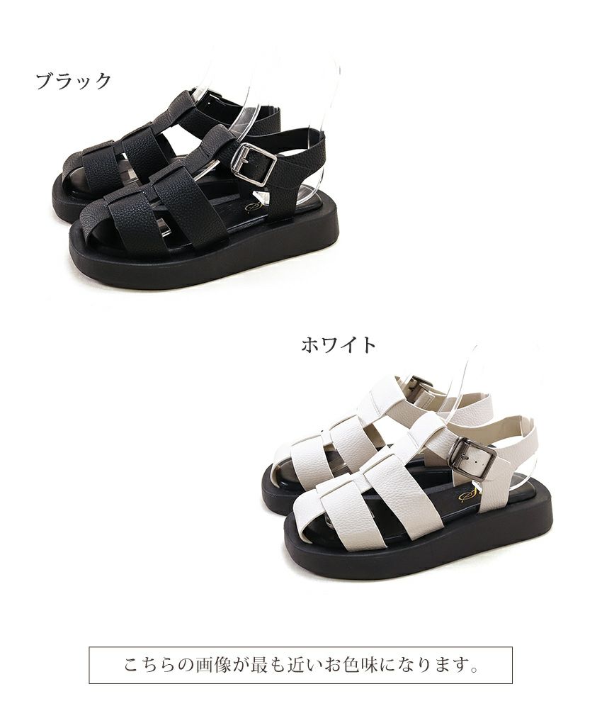 ボリュームソールグルカサンダル▲返品不可