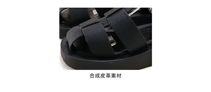 ボリュームソールグルカサンダル▲返品不可