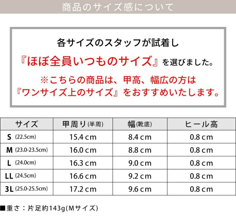 編み込みメッシュのグルカサンダル 一部6月末頃・7月上旬入荷予定