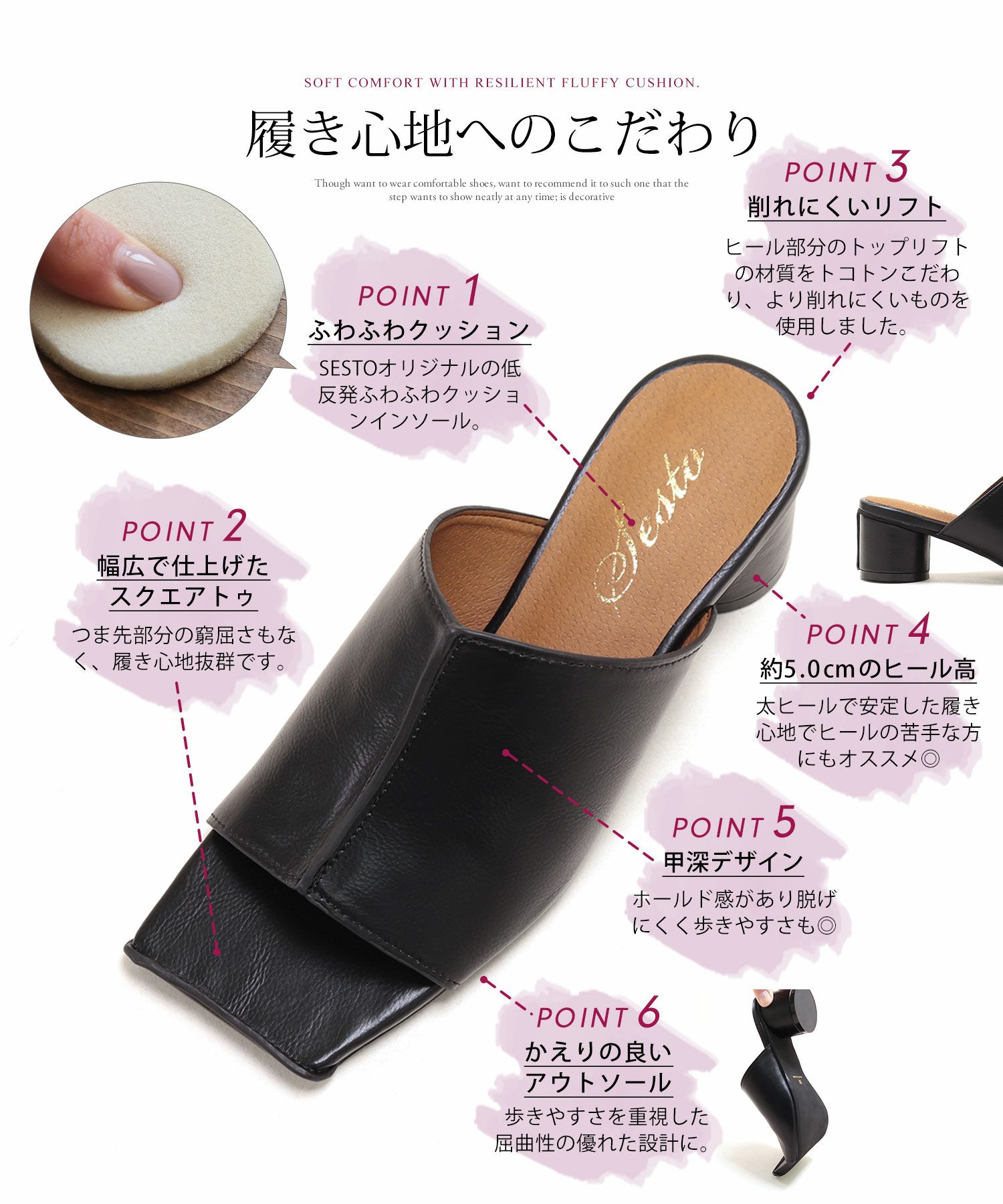 サークルヒールスクエアトゥミュールサンダル 一部7月中旬入荷予定