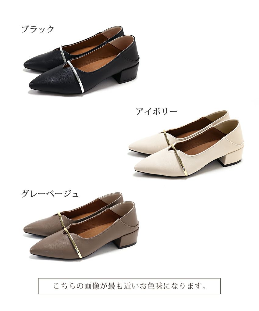 メタリックストラップバブーシュパンプス