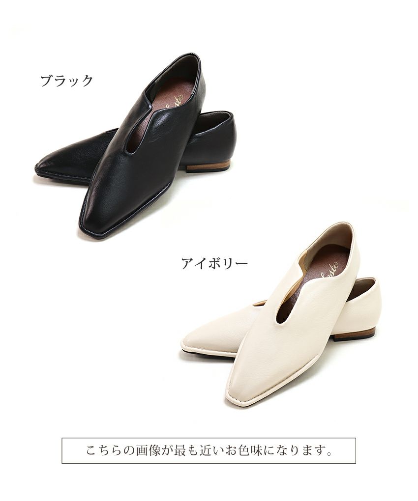ステッチデザインローヒールVカットマニッシュパンプス