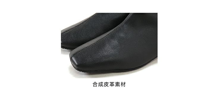 生活防水！レイン仕様スクエアトゥローヒールショートブーツ 一部6月下旬・7月上旬入荷予定 