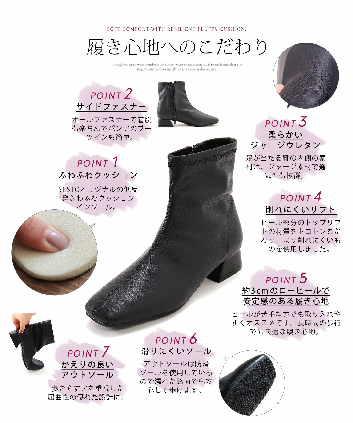 生活防水！レイン仕様スクエアトゥローヒールショートブーツ 一部6月下旬・7月上旬入荷予定 