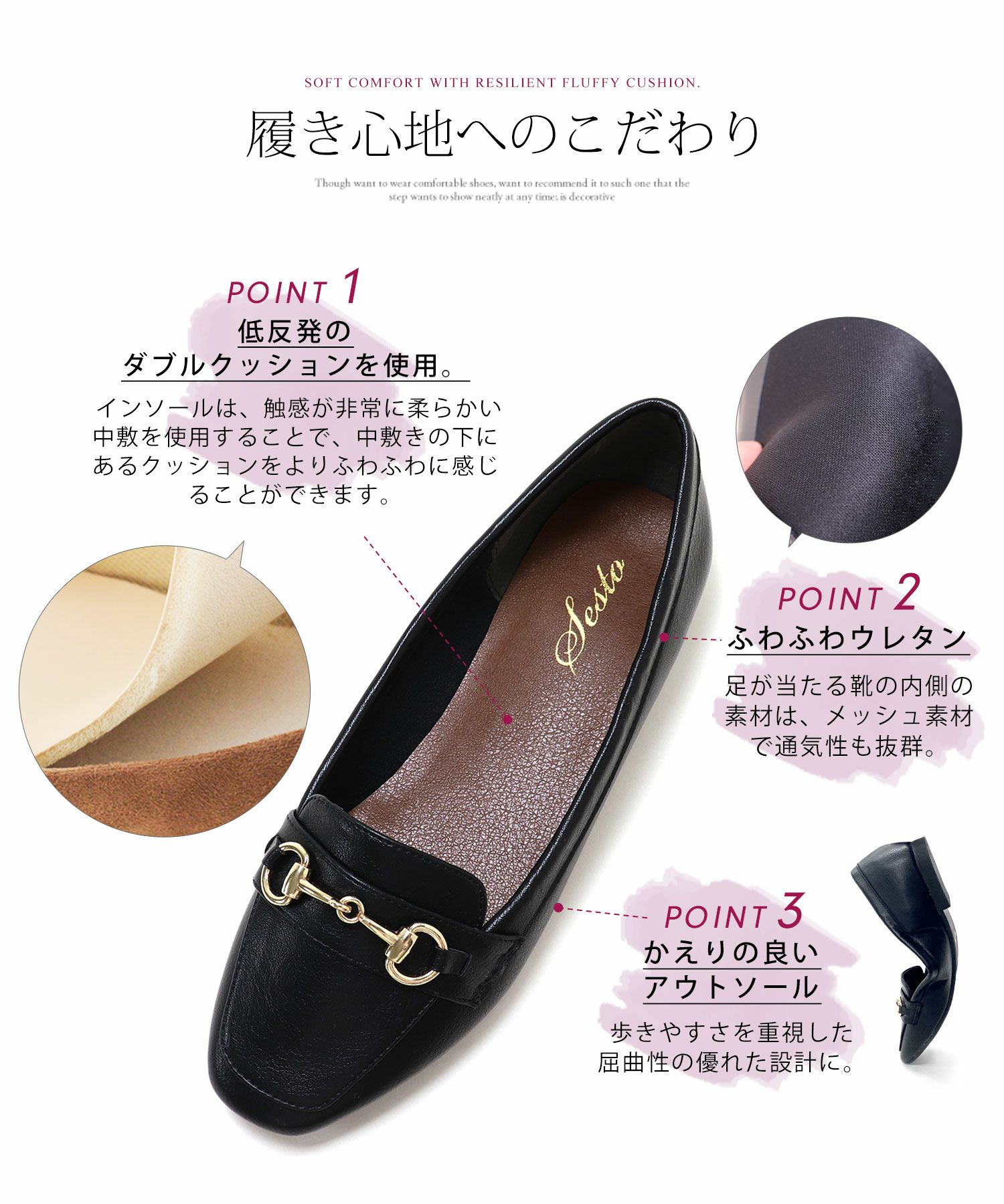 ビット付きスクエアトゥローファーパンプス 一部7月上旬入荷予定