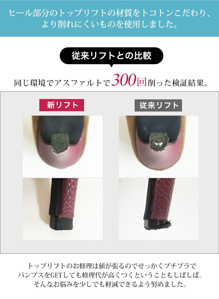 ビジューモチーフポインテッドトゥパンプス | SESTO(セスト