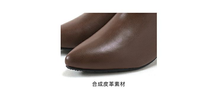 削れにくいかかとゴム使用!ポインテッドトゥストレートヒール 削れにくいかかとゴム使用!ポインテッドトゥストレートヒール