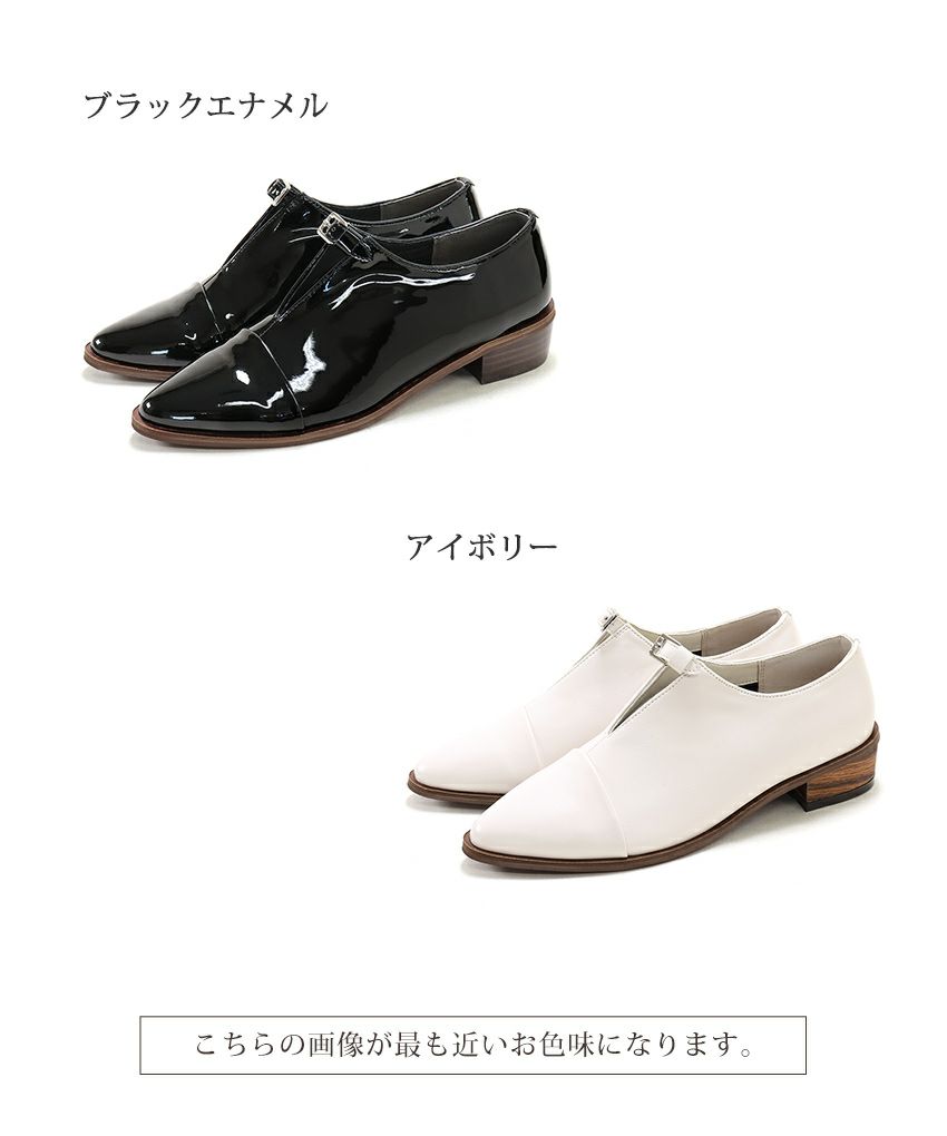 革ピースデザインのストラップドレスシューズ 【公式ショップ・ZOZOTOWN・amazon限定販売アイテム】