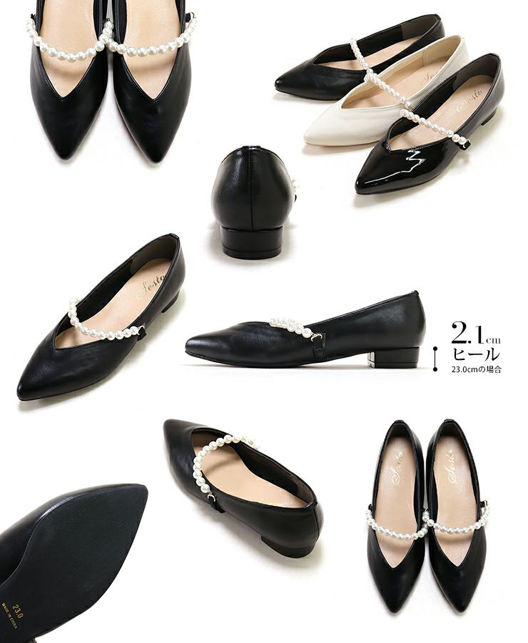 【CHANEL】パンプス メリージェーン パール おしゃれ 上品 足元のリボンが可愛い】 CHANEL 《メリージェーン》 パンプス