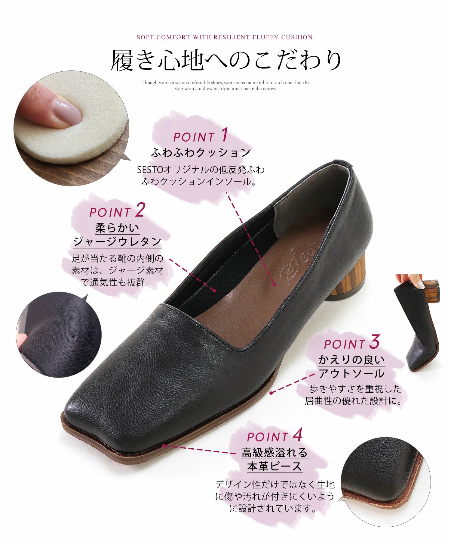 nekoミミトゥのサークルウッド巻きヒールパンプス【公式ショップ・ZOZOTOWN限定販売アイテム】