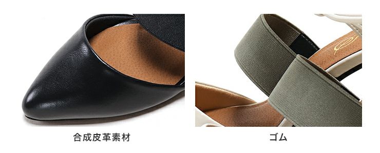 取り外しできるリボン付きゴムストラップピンヒールポインテッドトゥパンプス