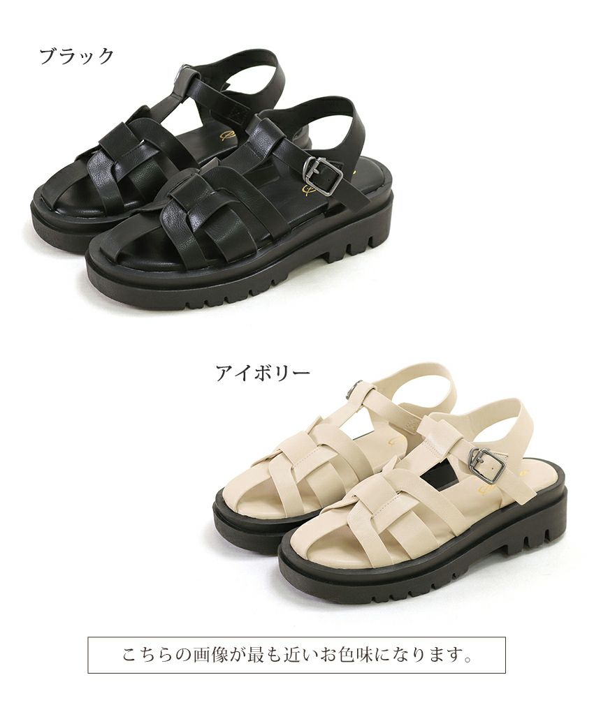 厚底ボリュームソールグルカサンダル▲返品不可