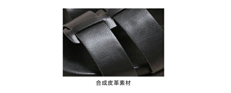 厚底グルカサンダル▲返品不可