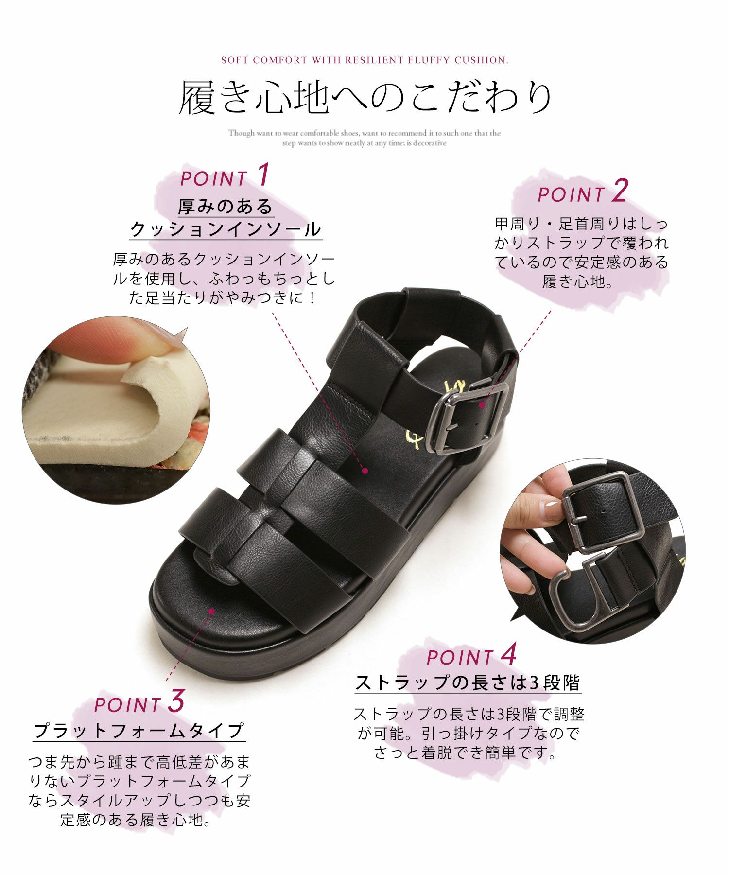 厚底グルカサンダル▲返品不可