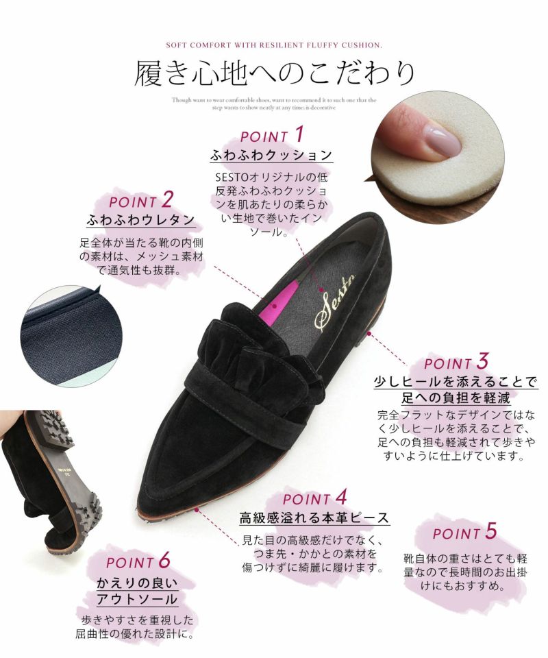 ラッフルデザインポインテッドトゥ厚底ローファーパンプス ラッフルデザインポインテッドトゥ厚底ローファーパンプス