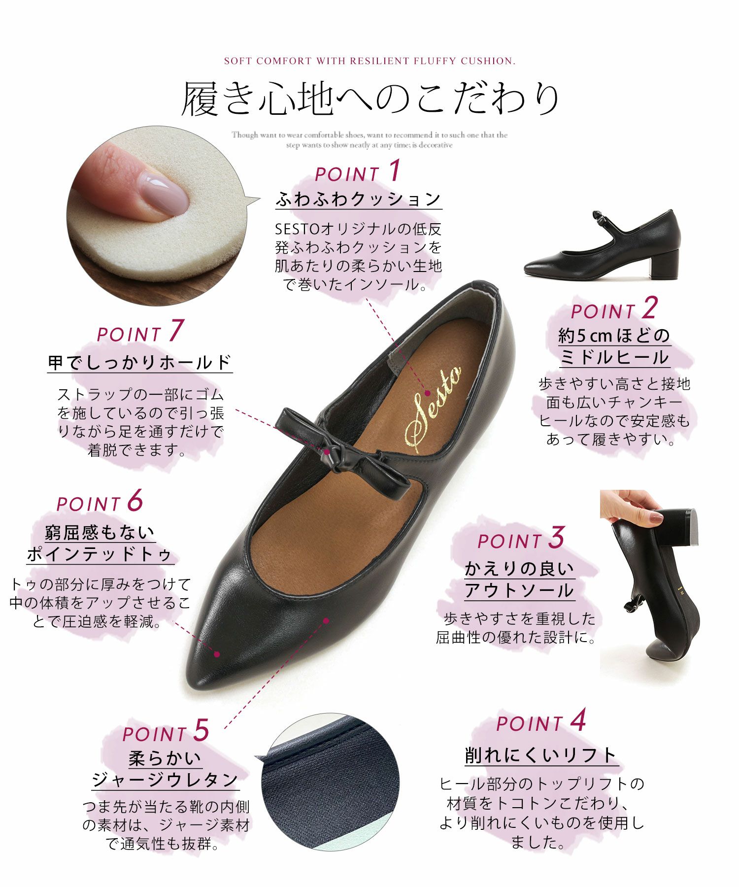 リボンストラップミドルヒールポインテッドトゥパンプス【公式ショップ・ZOZOTOWN・Amazon限定販売アイテム】