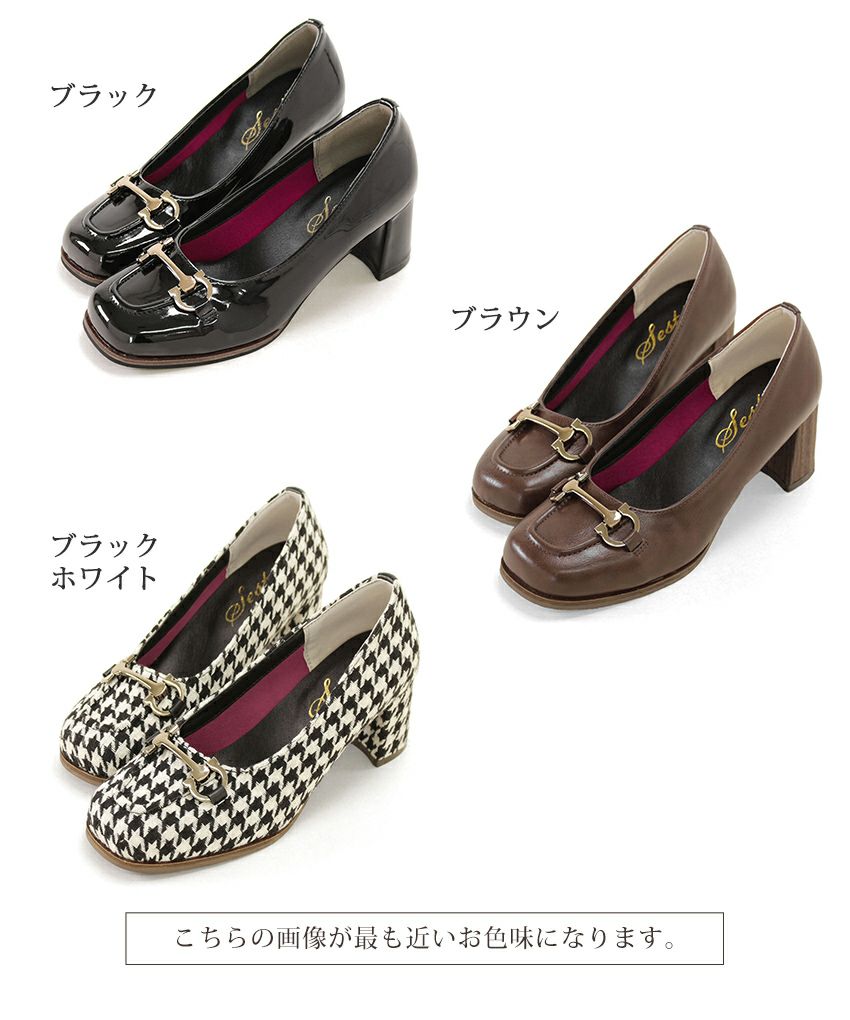 ビット付きフレアヒールパンプス▲返品不可