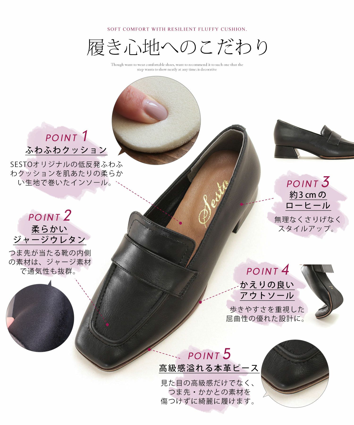 スリムスクエアローヒールローファーパンプス 一部7月上旬入荷予定