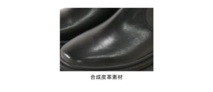 ボリュームタンクソールスリムストレッチニーハイロングブーツ▲返品不可