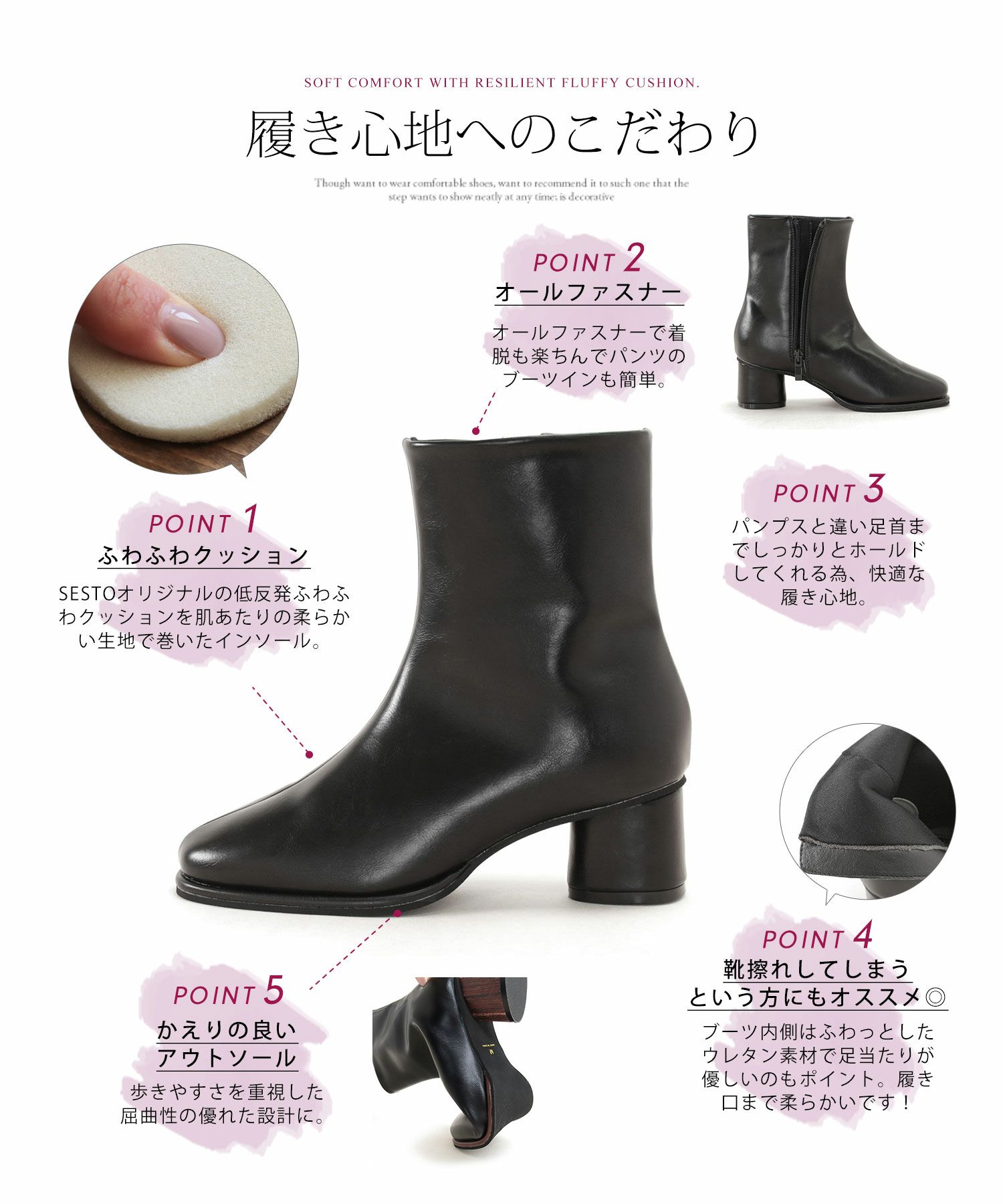ピース巻きデザインスクエアトゥショートブーツ▲返品不可