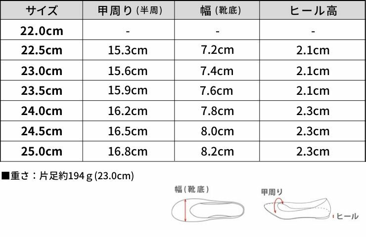 ポインテッドトゥローヒールリボンローファーパンプス 一部7月上旬入荷予定