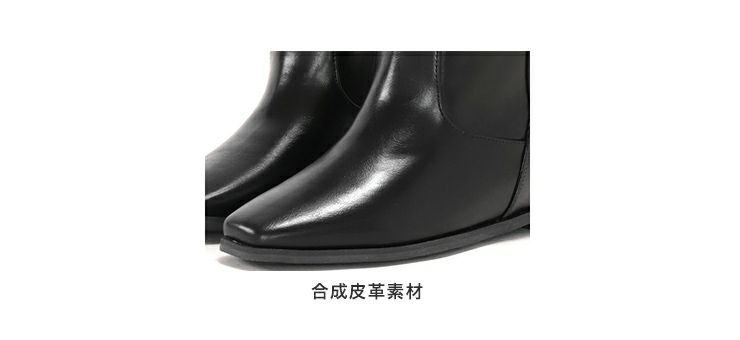 3cmインヒール入り！ストレートロングブーツ