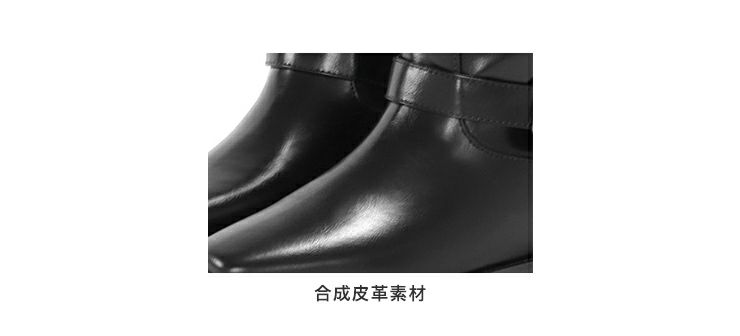 3cmインヒール入り！ベルテッドロングブーツ▲返品不可