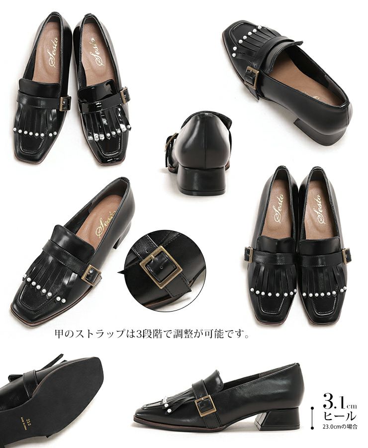 Clarks フリンジ付きローファー 末永く 黒