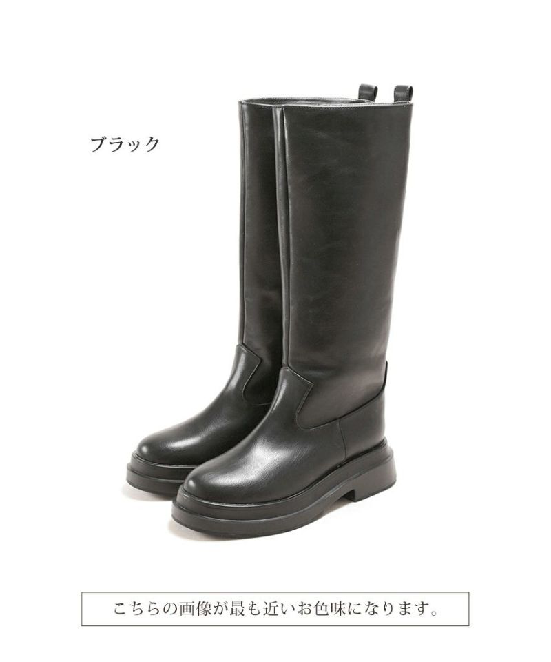 ボリュームソールロングブーツ△返品不可 | SESTO(セスト ボリュームソールロングブーツ△返品不可 | SESTO(セスト