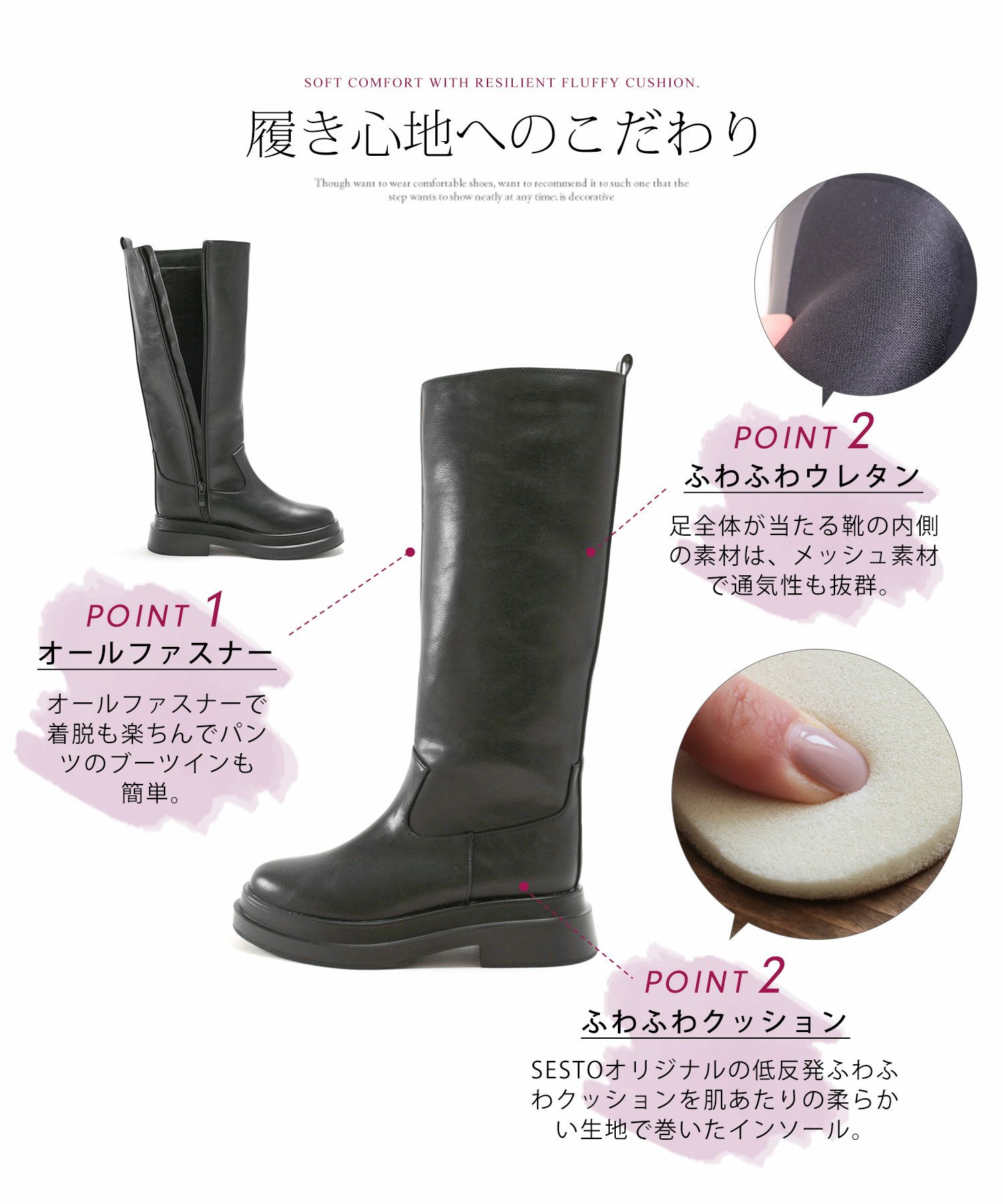 ボリュームソールロングブーツ▲返品不可