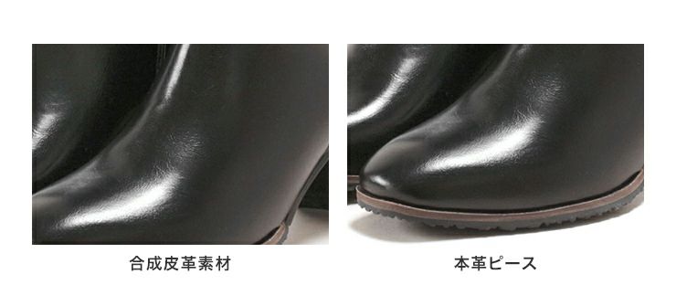 チャンキーヒールミドルブーツ【公式ショップ・ZOZOTOWN・Amazon限定販売アイテム】