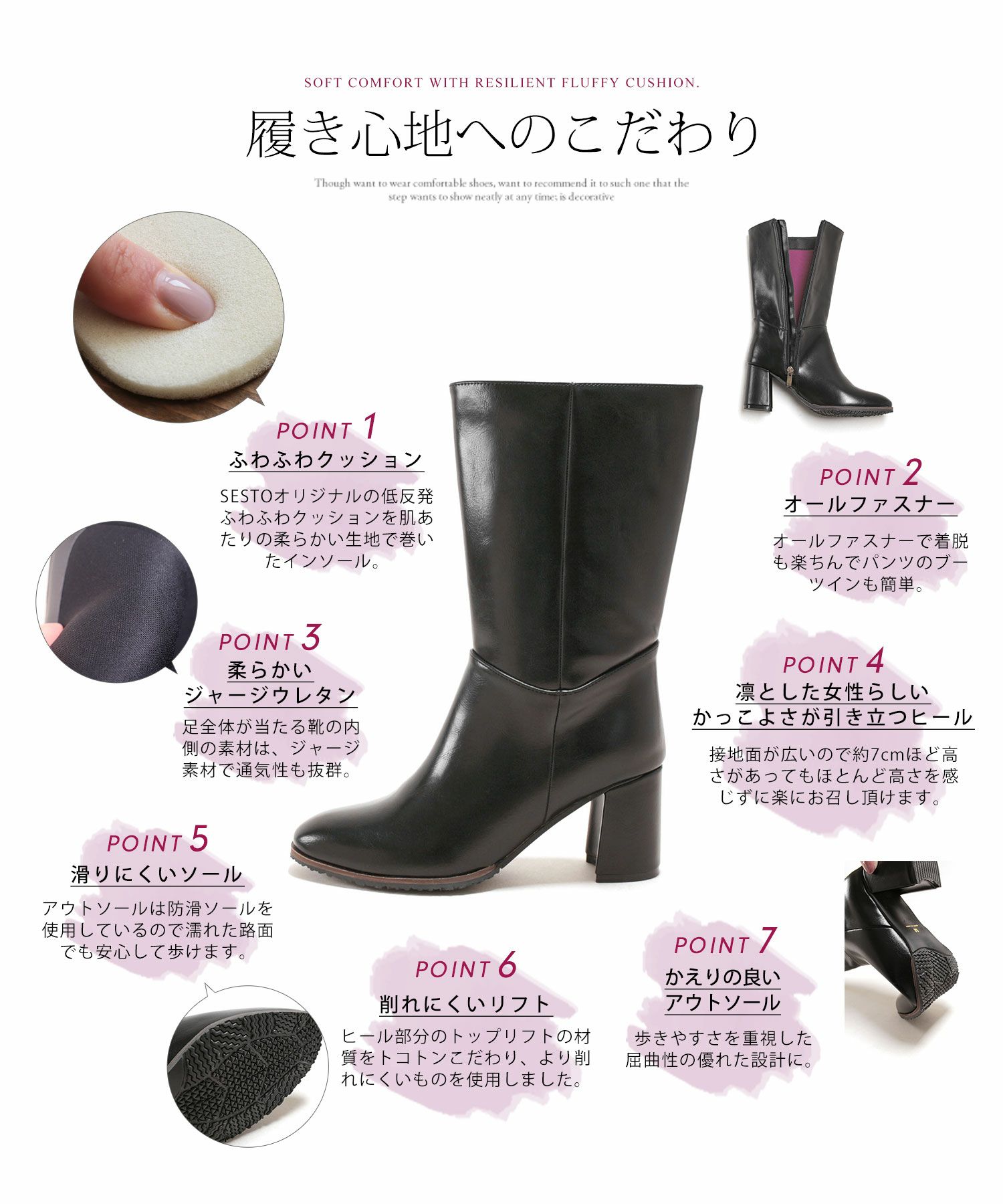チャンキーヒールミドルブーツ【公式ショップ・ZOZOTOWN・Amazon限定販売アイテム】