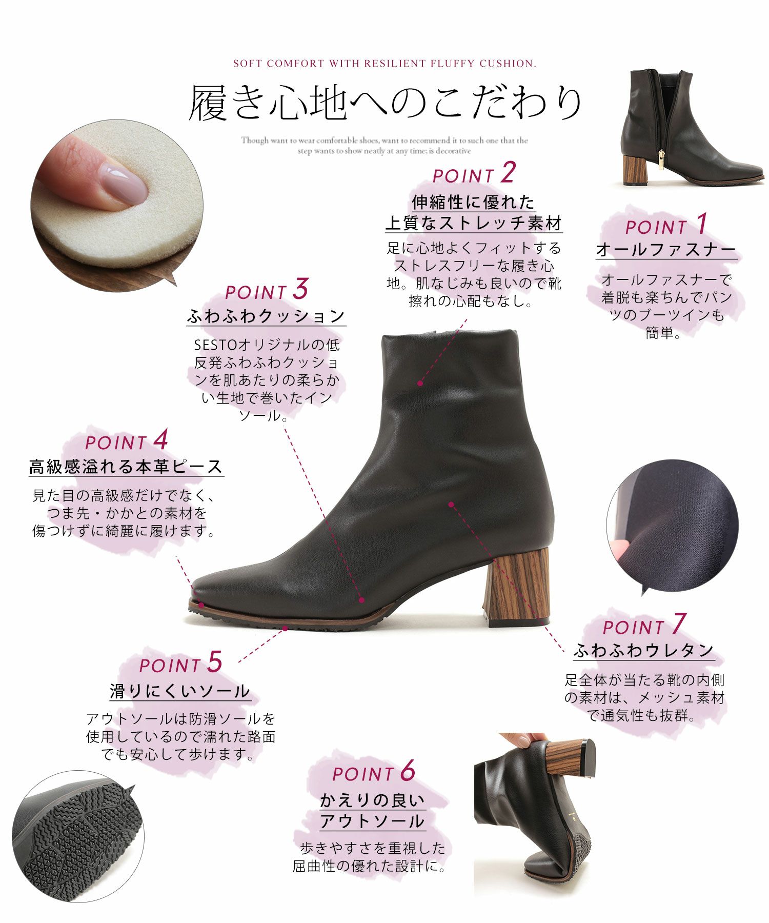 ウッドヒールストレッチショートブーツ▲返品不可