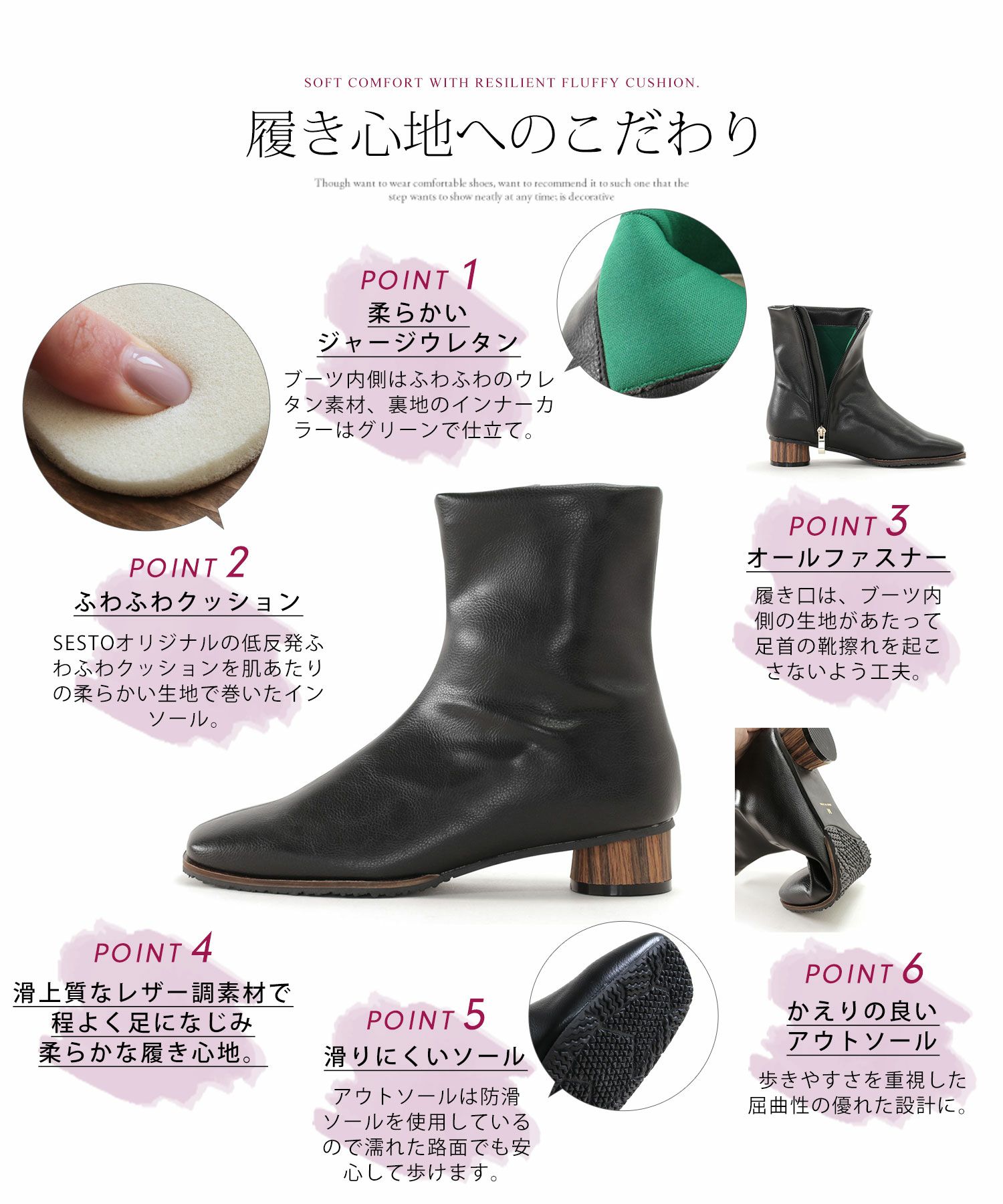 ウッドローヒールショートブーツ▲返品不可