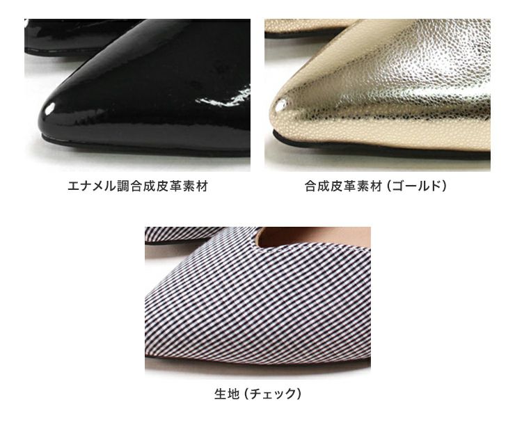 キトゥンヒールアンクルストラップパンプス▲返品不可
