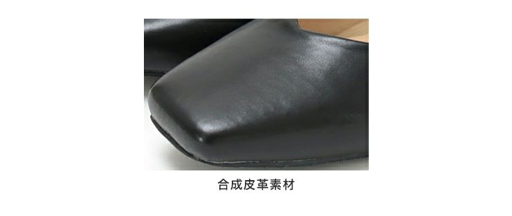【4E幅広・大きいサイズ】【晴雨兼用】スクエアトゥフレアヒールパンプス