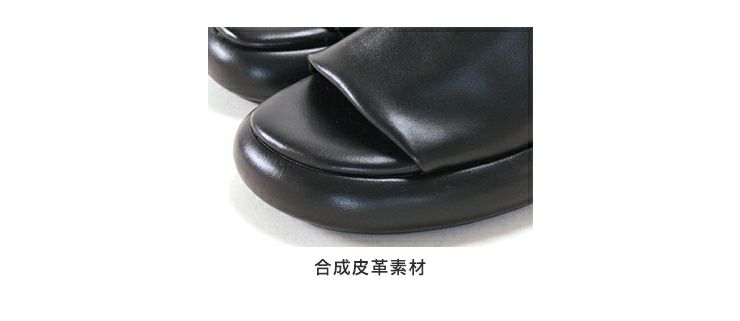 ボリュームソールストレッチフィットミュールサンダル▲返品交換不可
